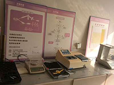 檢測(cè)室一角