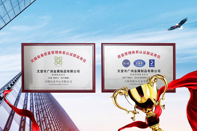 我們的優(yōu)勢(shì)